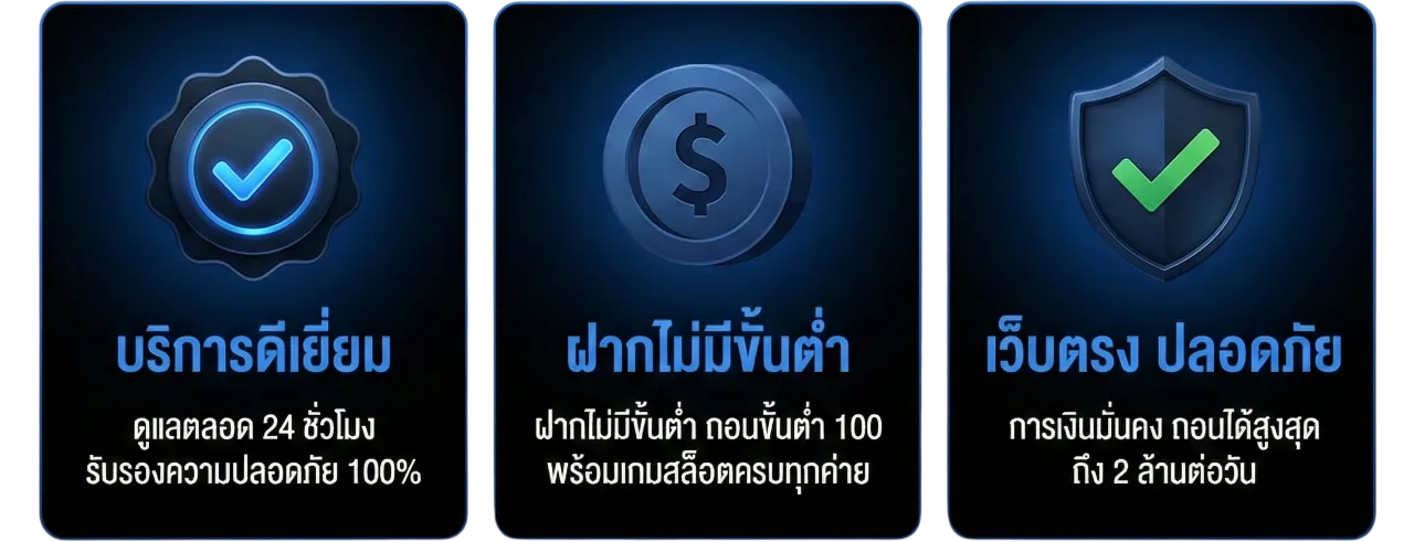 pgslot เว็บตรง